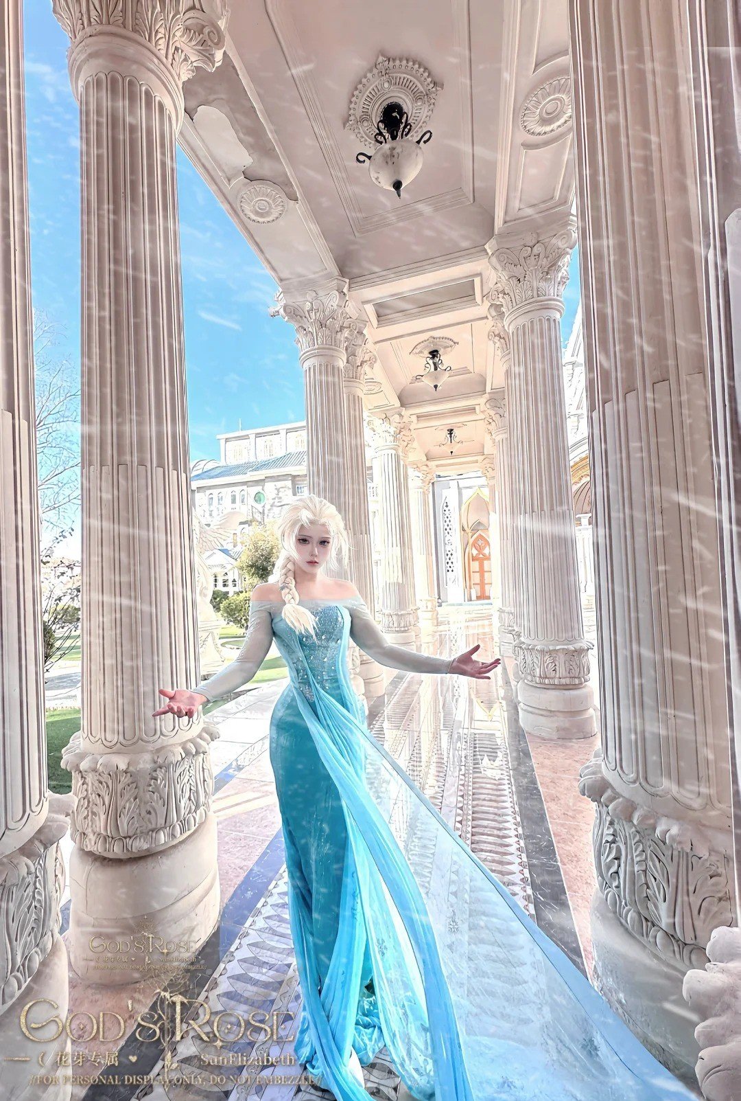 elsa cosplay (2)