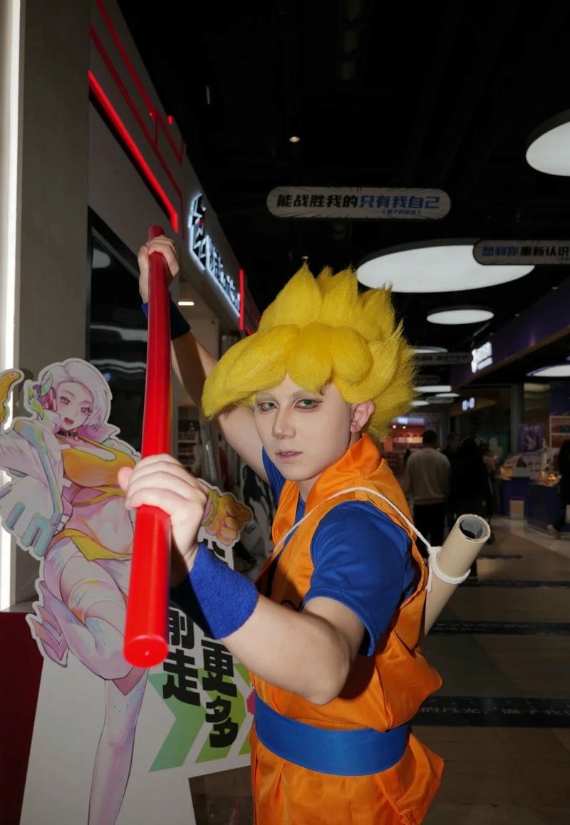 goku cosplay (19)