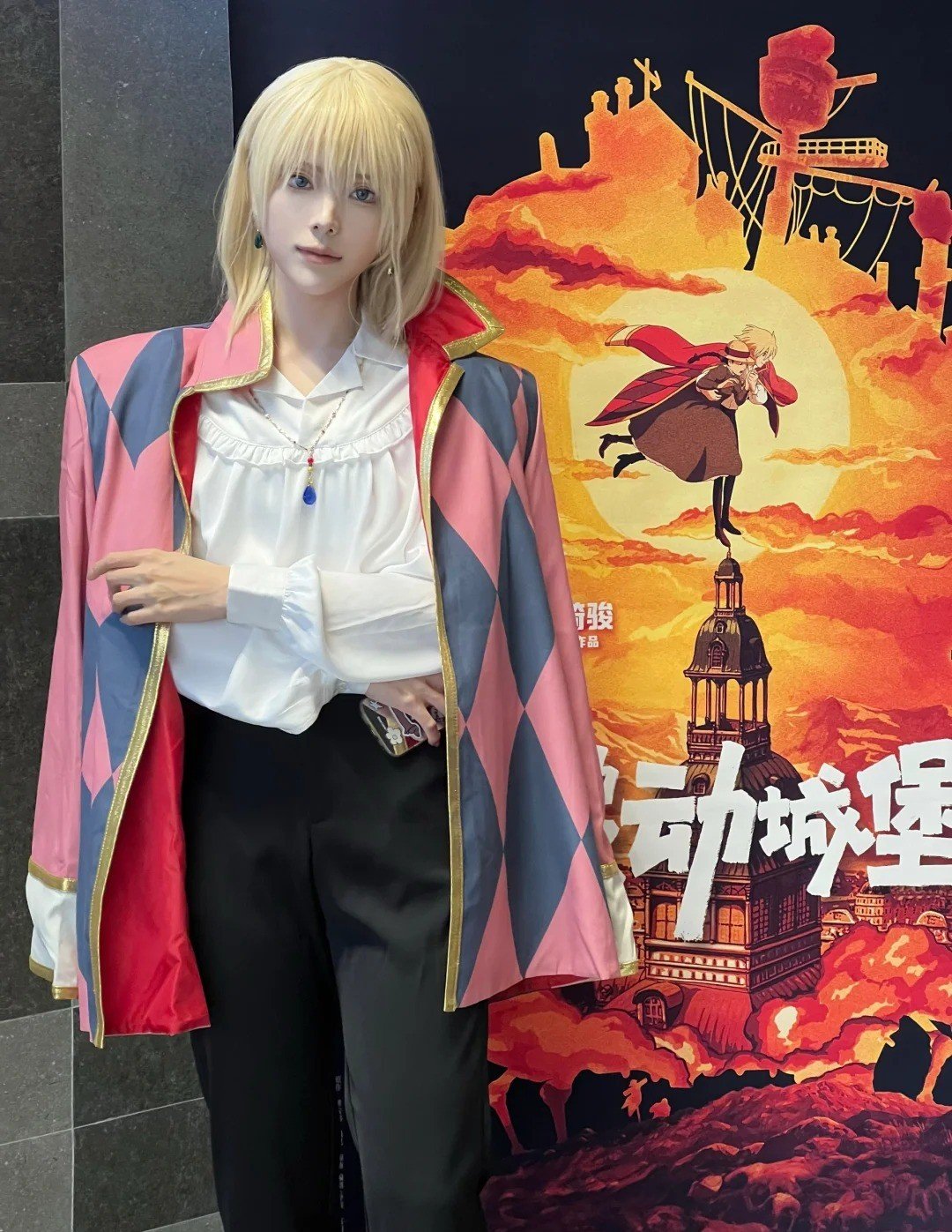 howl cosplay (32)