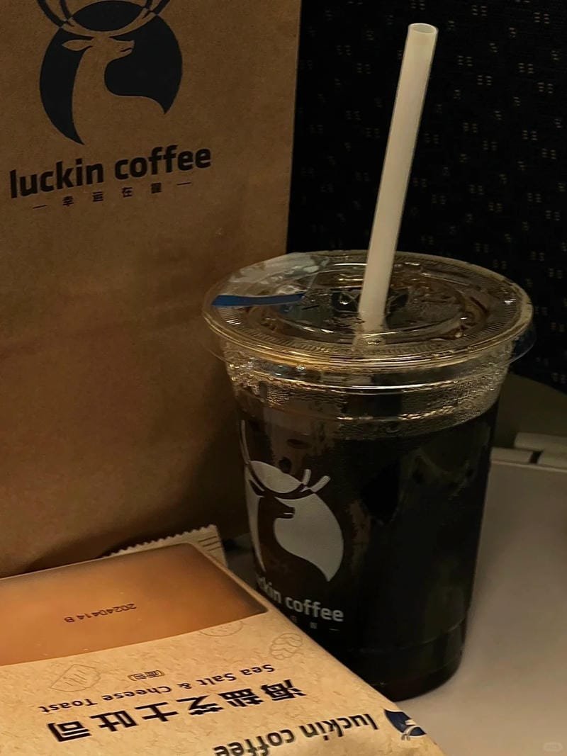 hình ảnh ly cafe đen đá (28)