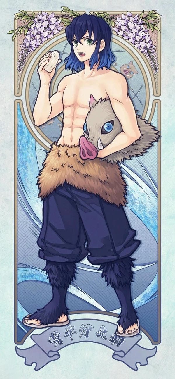 inosuke (23) inosuke (23)