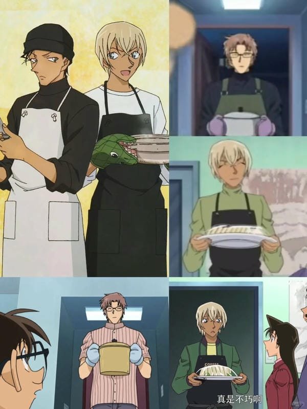 akai x amuro (20) akai x amuro (20)