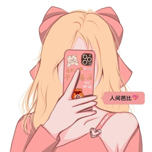 ảnh anime che mặt