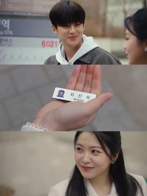 bitch x rich (4) bitch x rich (4)