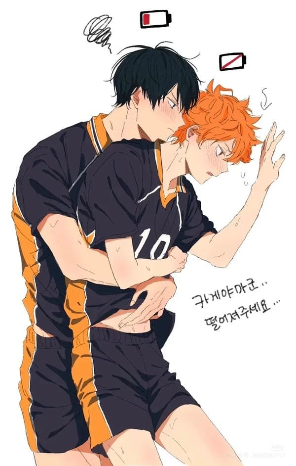 hinata x kageyama (1)