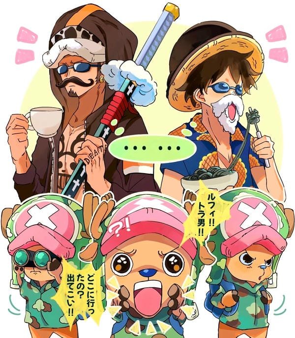 law x luffy (14) law x luffy (14)