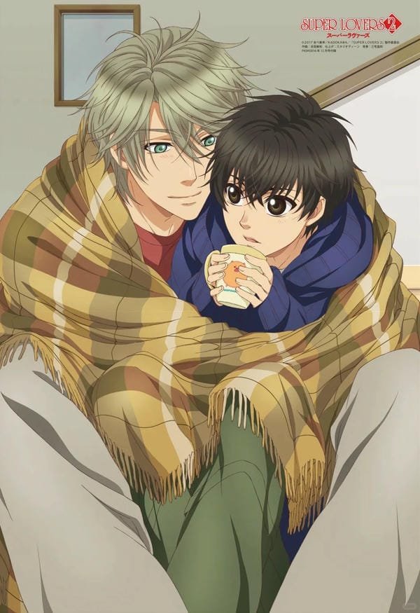 super lovers anime (5)