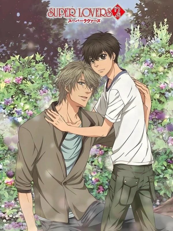 super lovers anime (7)