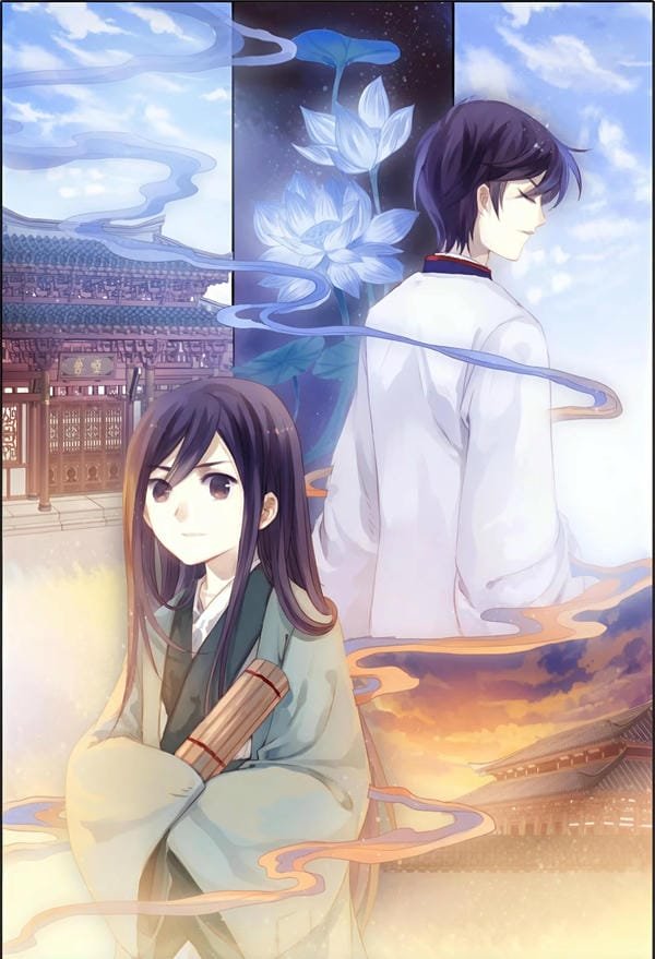 tiệm đồ cổ a xá anime (21) tiệm đồ cổ a xá anime (21)