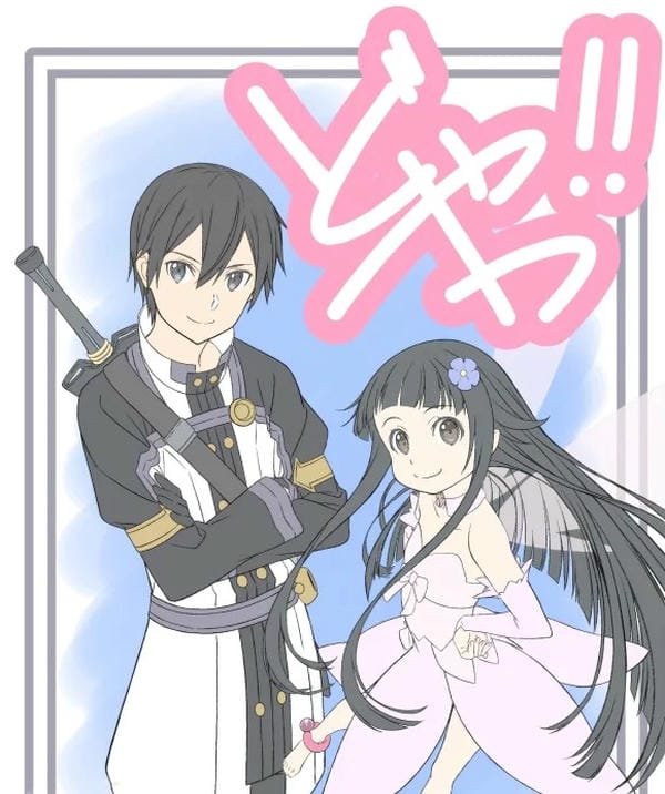 anime kirito (23)