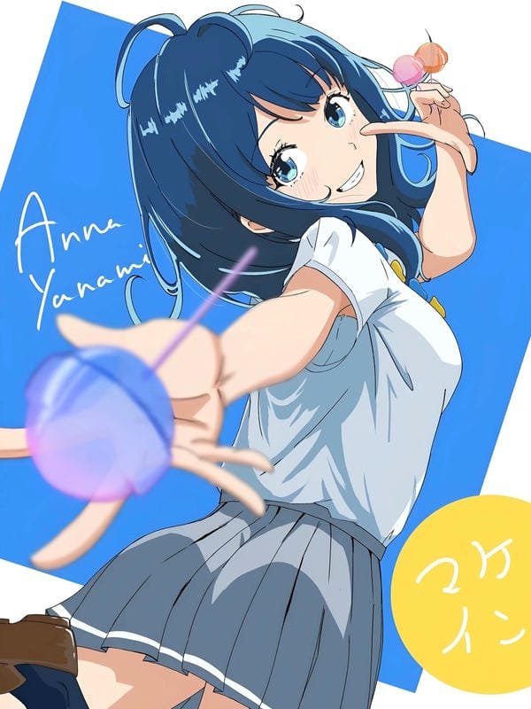 anna anime (21) anna anime (21)