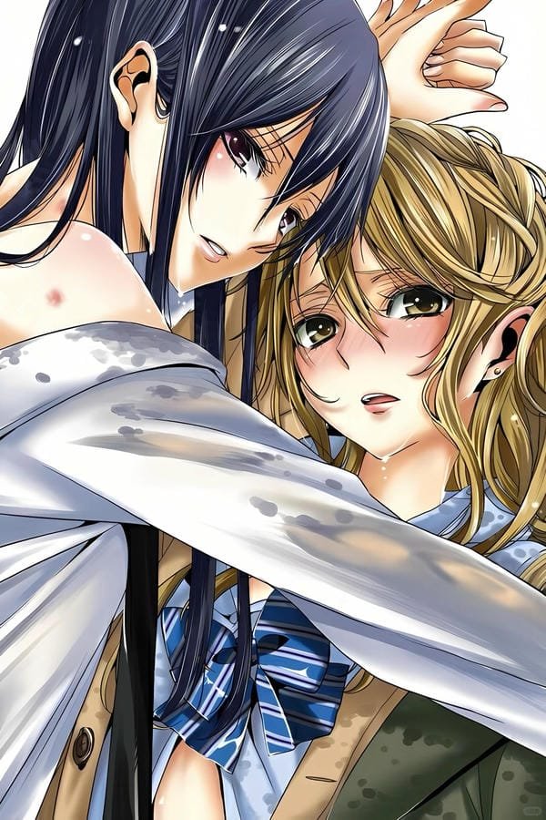 citrus anime (15) citrus anime (15)