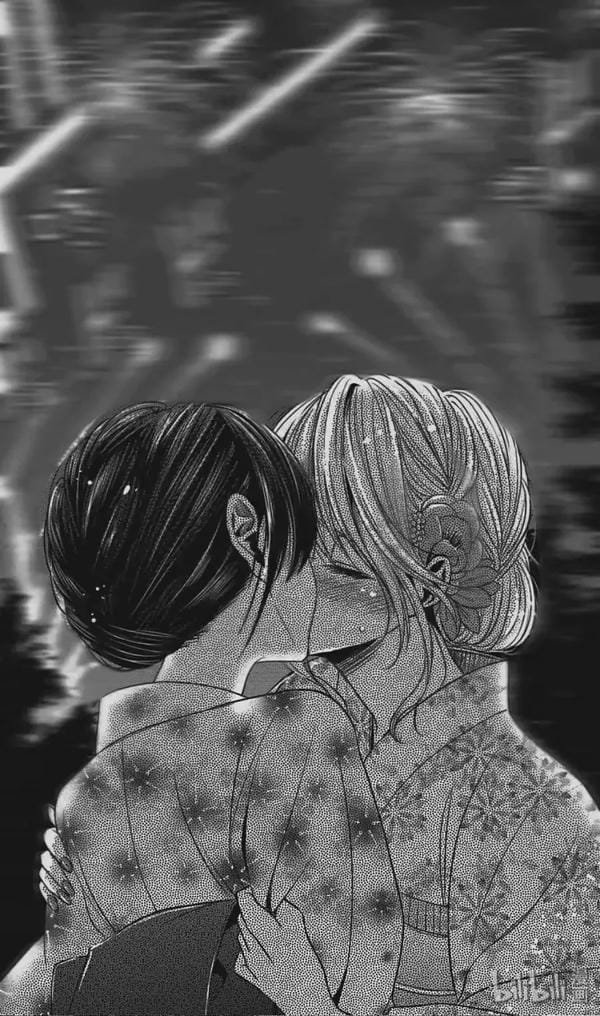 citrus anime (26) citrus anime (26)